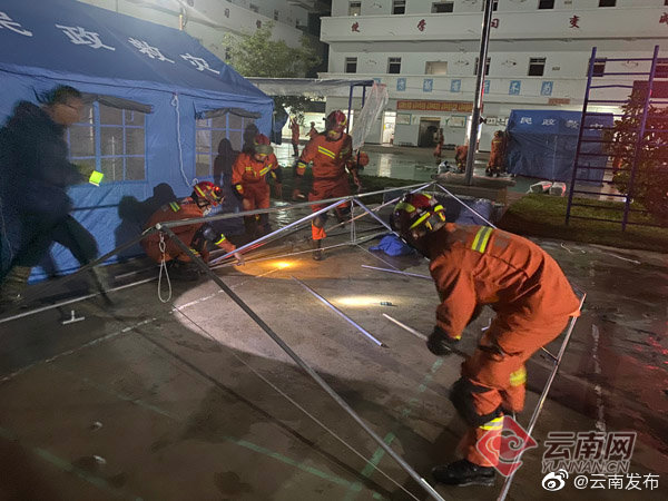 “云南发布”微博