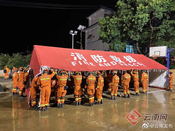 “云南发布”微博