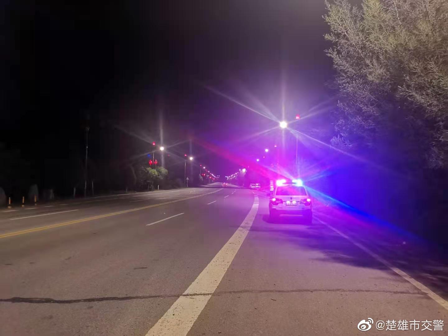 楚雄市交警微博