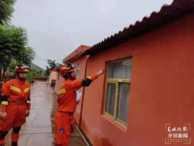 掌上春城(微信)