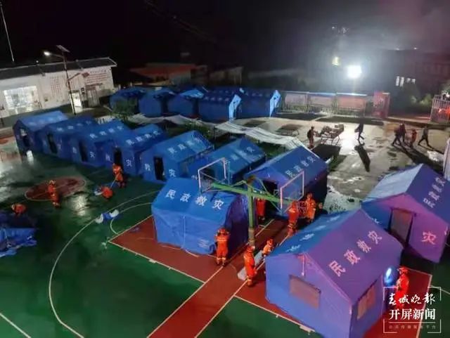掌上春城(微信)