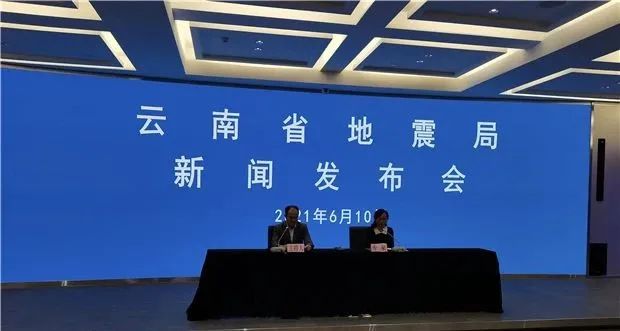 云南信息报(微信)