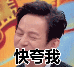 掌上春城(微信)