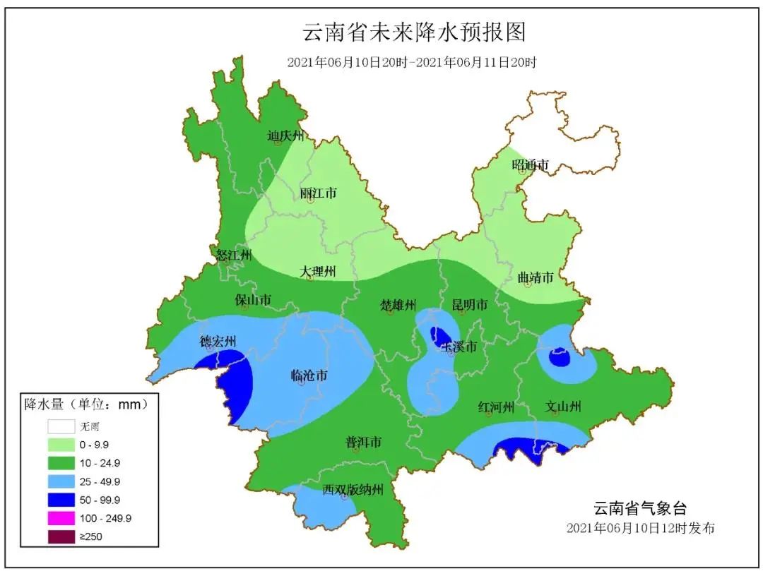 春城晚报(微信)