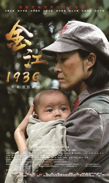 春城晚报(微信)