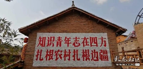昆明市文化和旅游局