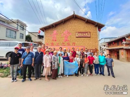 昆明市文化和旅游局