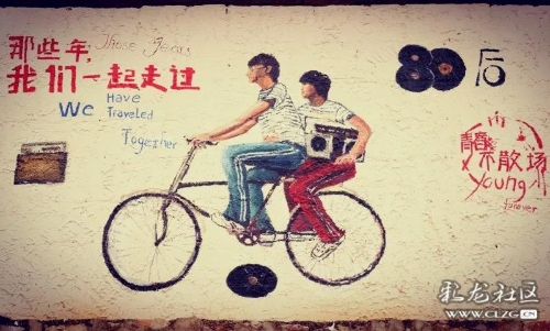 昆明市文化和旅游局