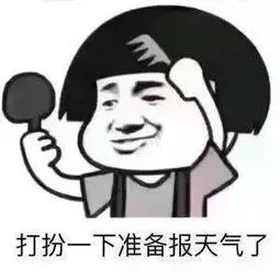 普洱日报(微信)