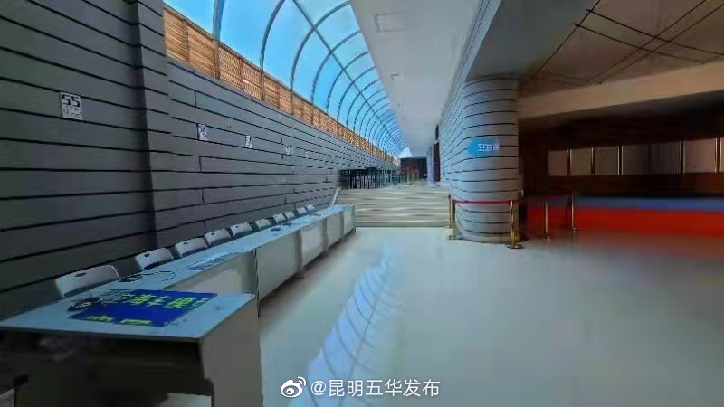 “昆明五华发布”微博
