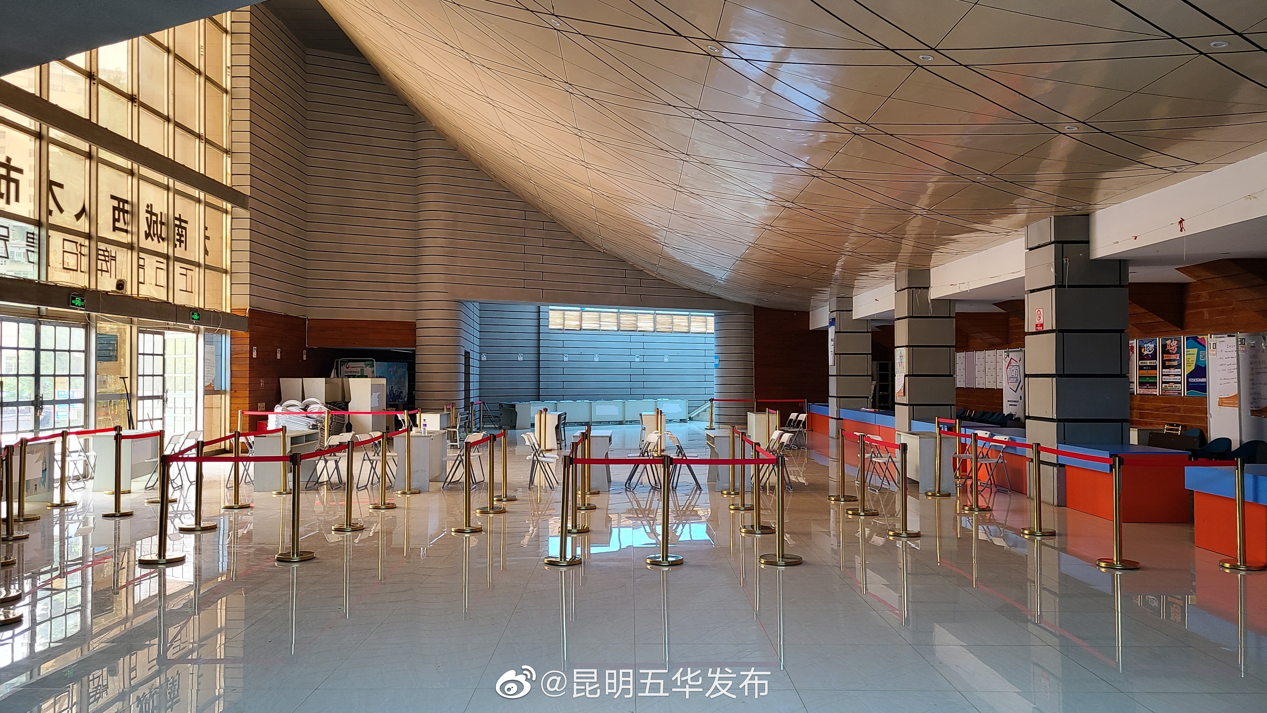 “昆明五华发布”微博