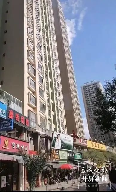 春城晚报(微信)