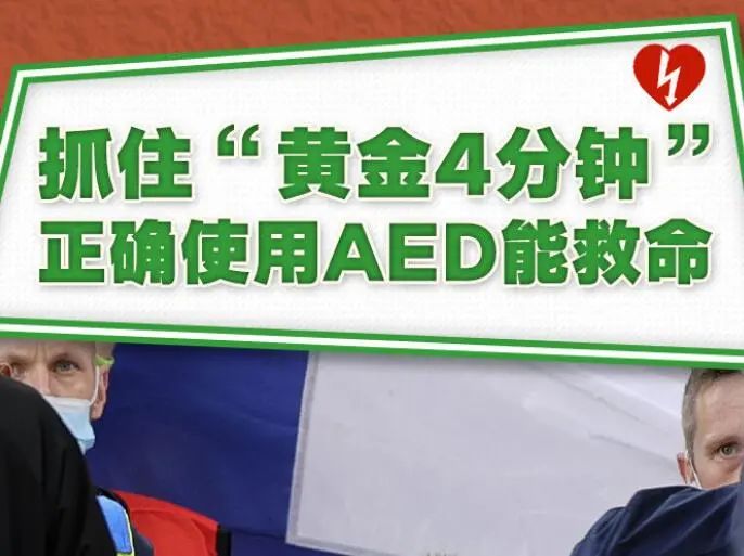 春城晚报(微信)