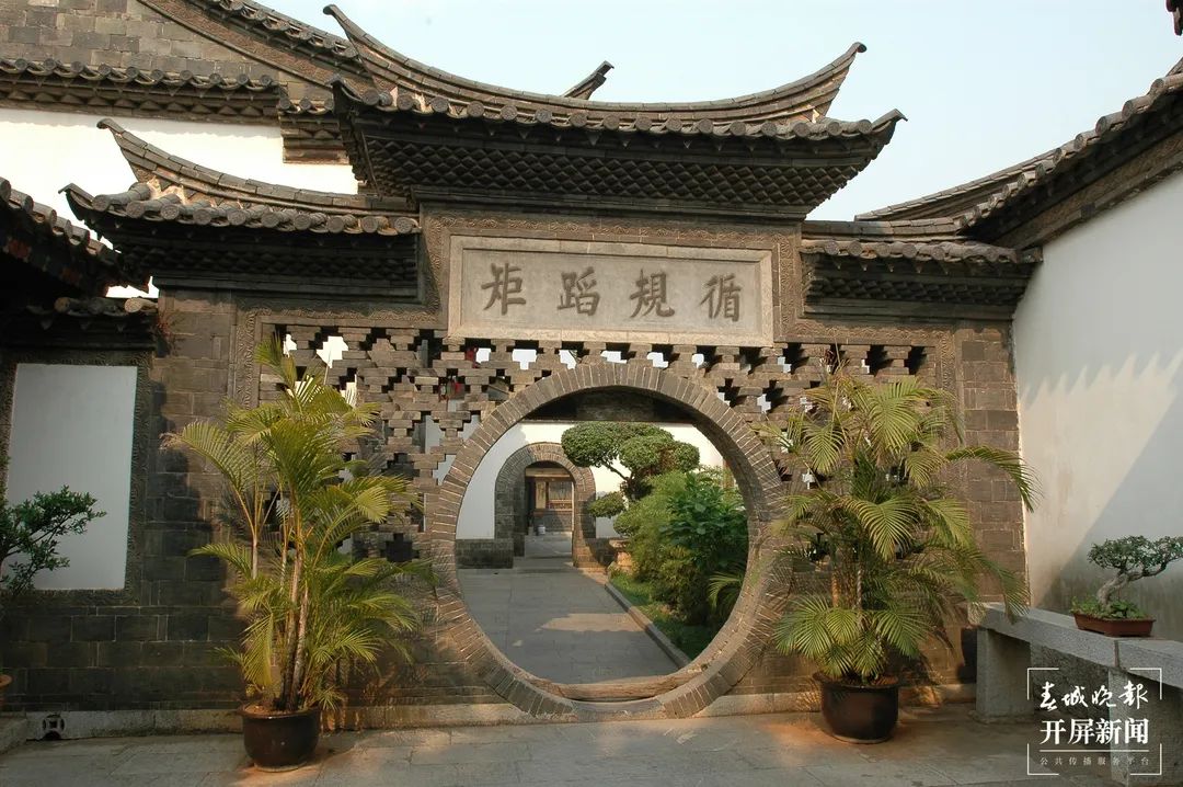 春城晚报(微信)