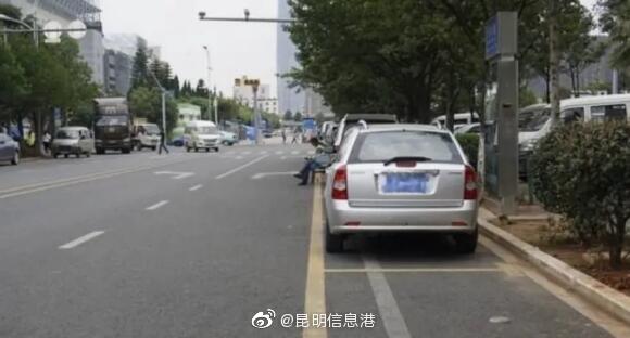 昆明信息港微博