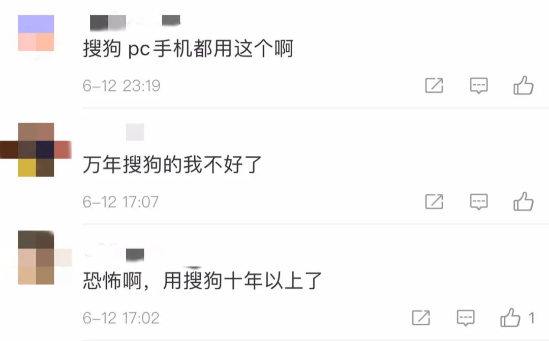 云南信息报(微信)