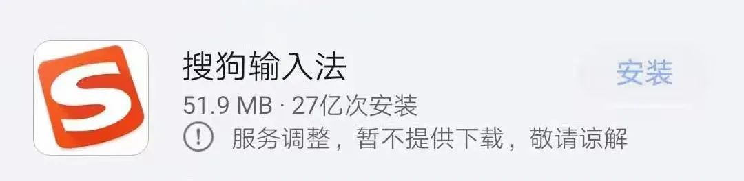 云南信息报(微信)