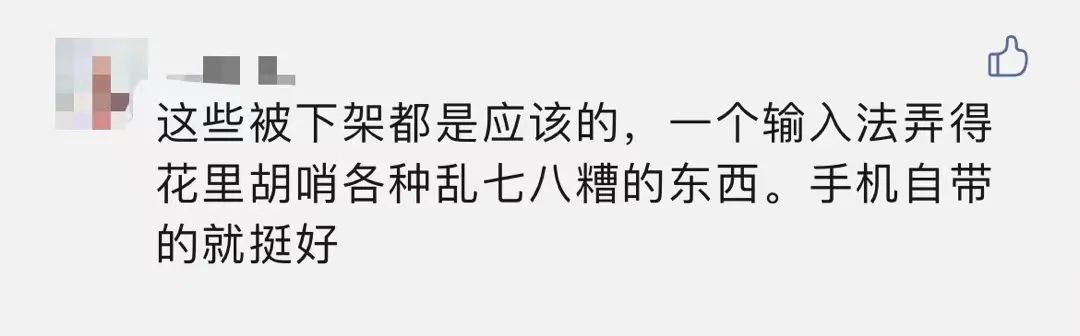 云南信息报(微信)