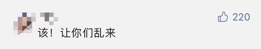 云南信息报(微信)