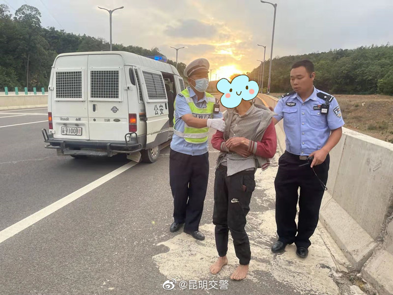 昆明交警微博