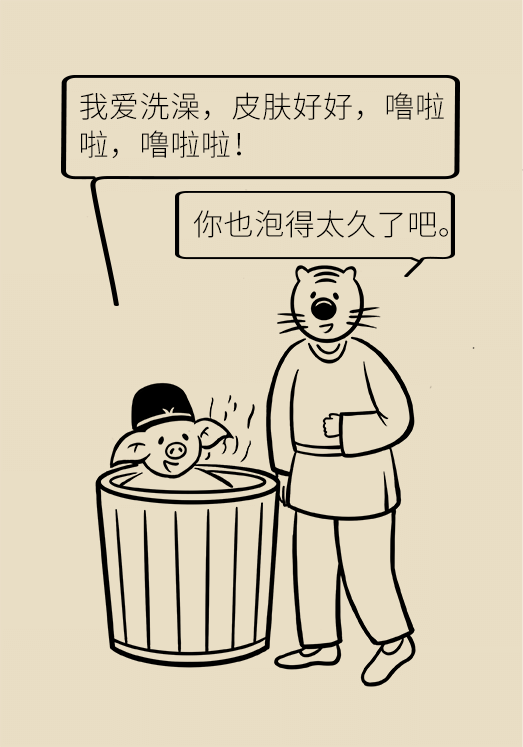 科普中国