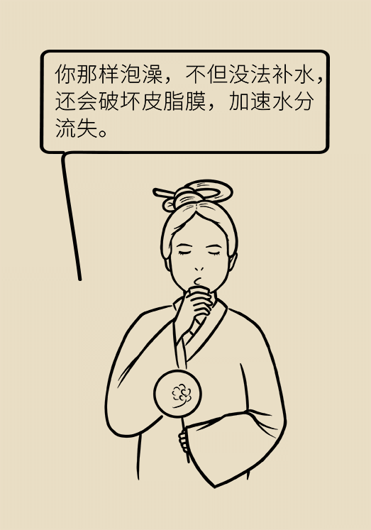 科普中国