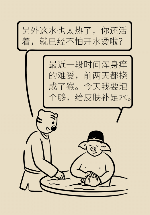 科普中国
