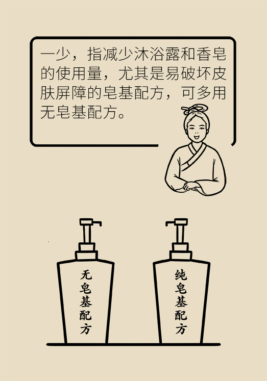 科普中国