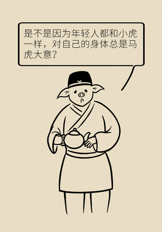 科普中国