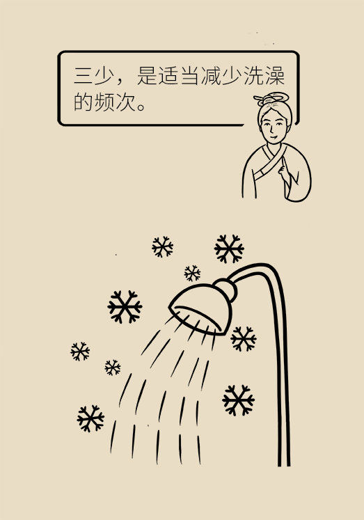 科普中国