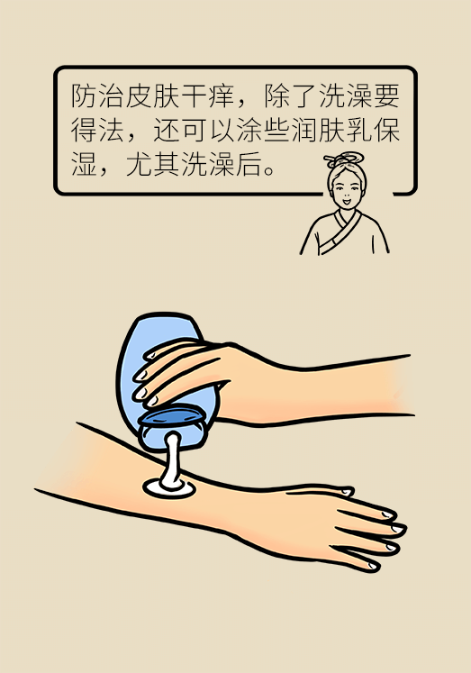 科普中国