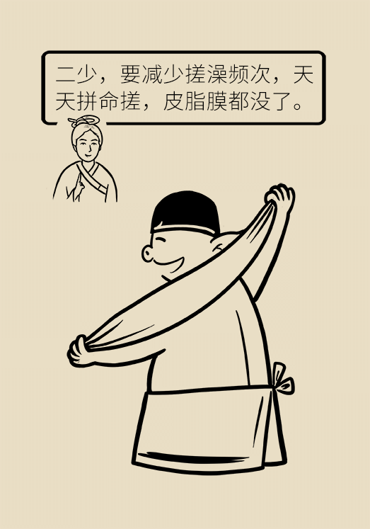 科普中国