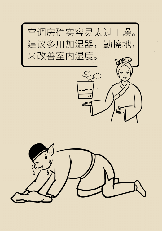 科普中国