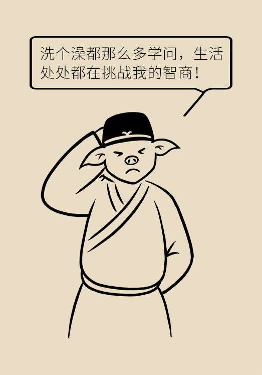 科普中国