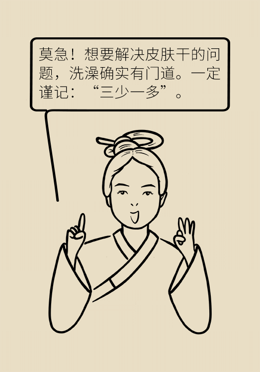 科普中国