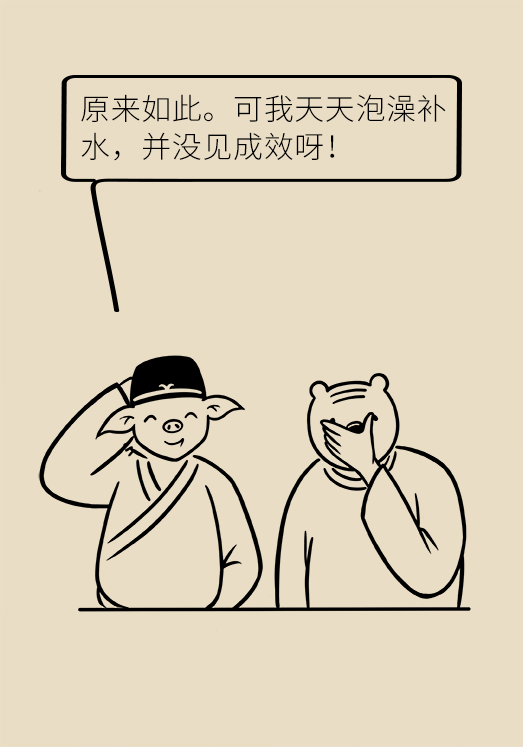 科普中国