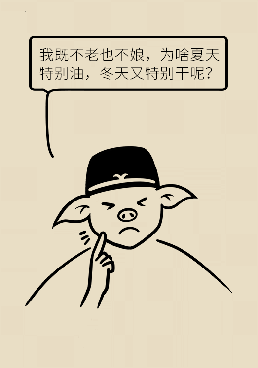 科普中国