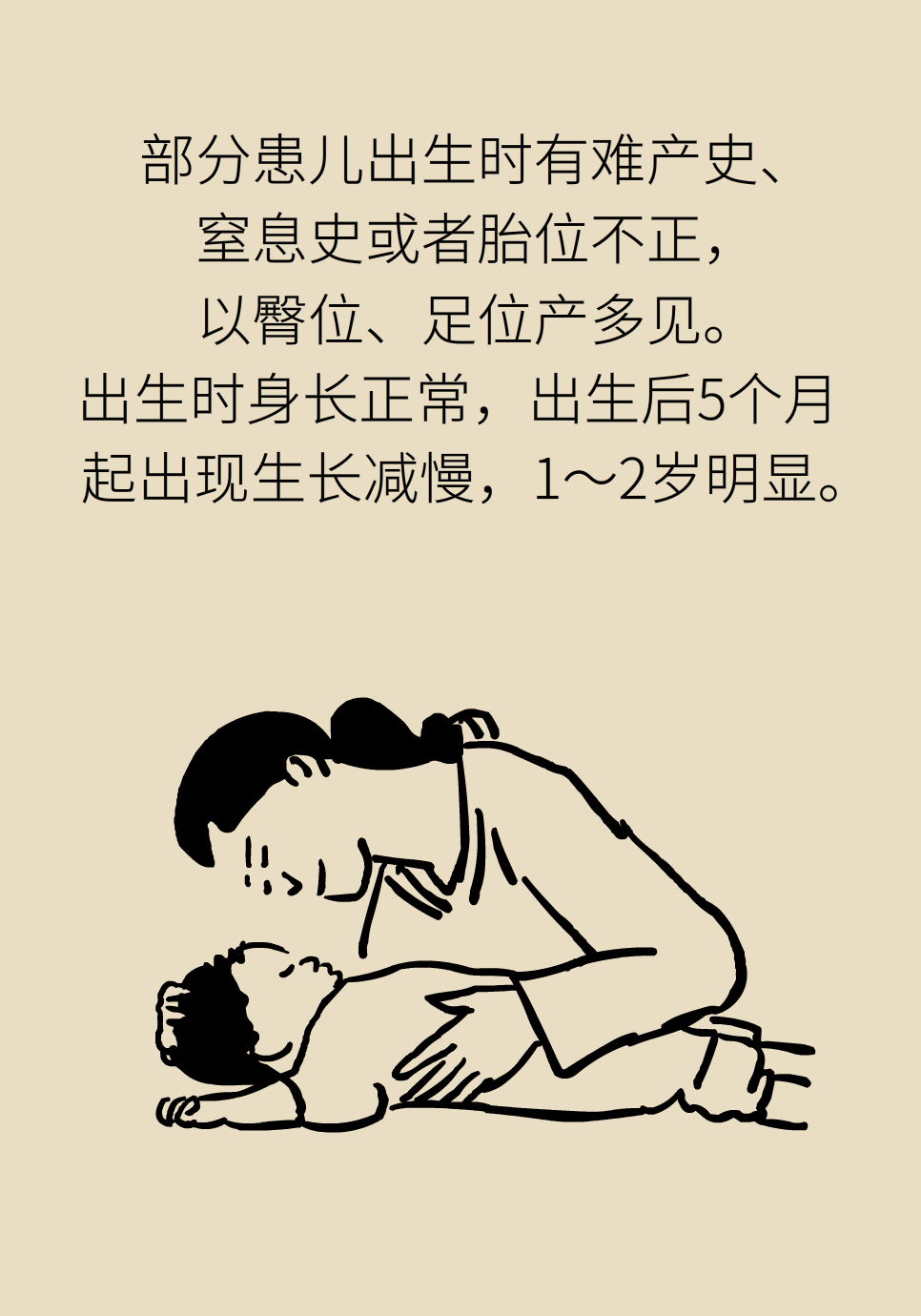 科普中国