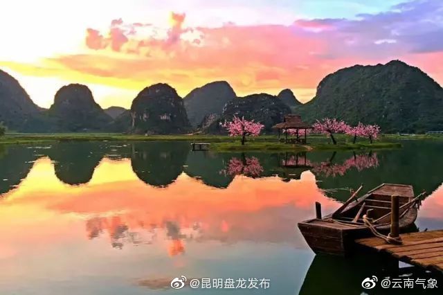 云南省未来24小时天气预报