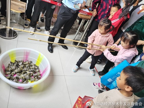 粽叶飘香迎端午，幸福和谐邻里情——洛羊街道春漫社区开展我们的节日—端午节”活动