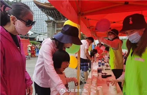 “健康春城”微博