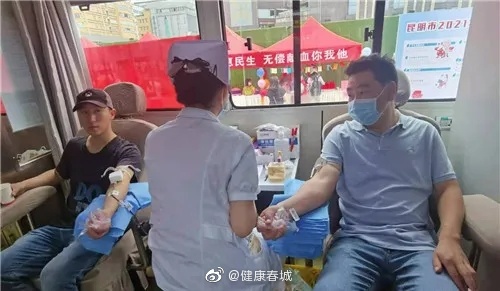 “健康春城”微博