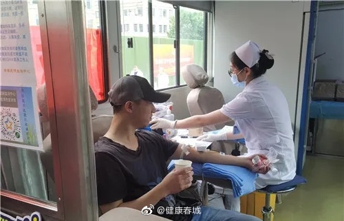 “健康春城”微博