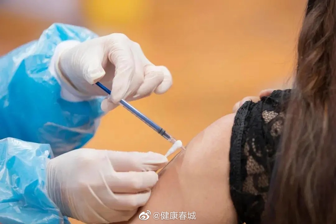 “健康春城”微博
