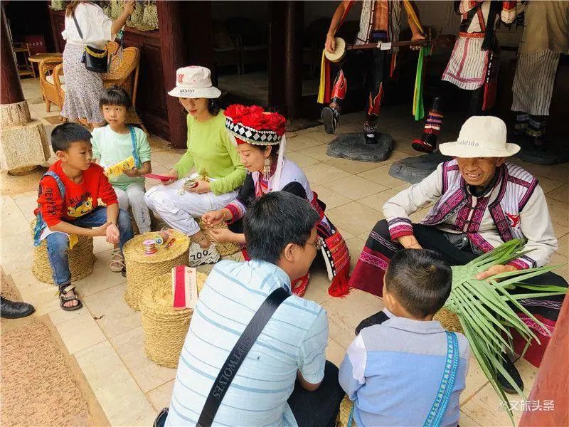 红河文旅(微信)