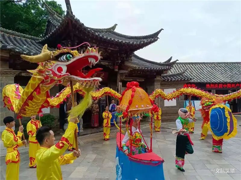 红河文旅(微信)