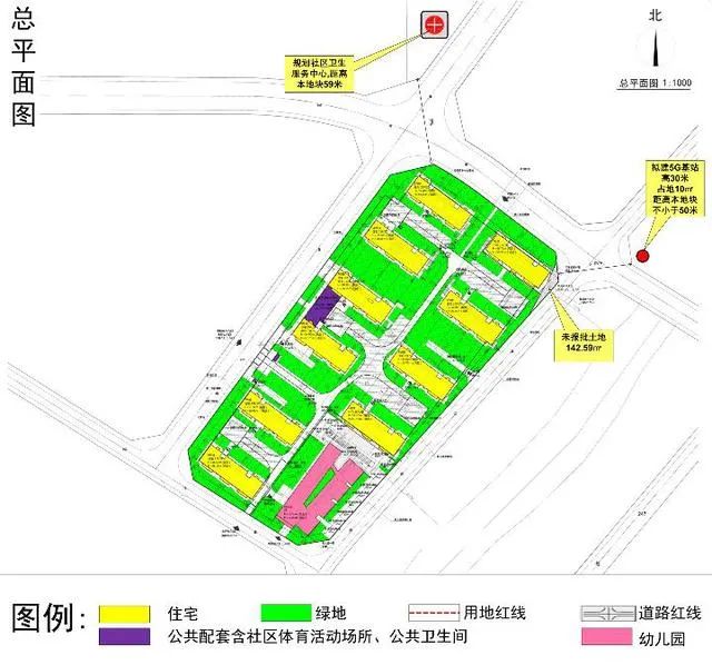 掌上春城(微信)