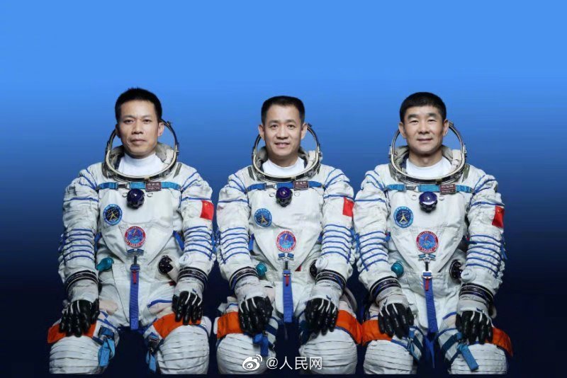 重磅！神舟十二号航天员乘组公布