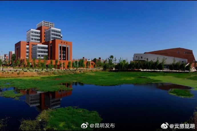 “昆明发布”微博