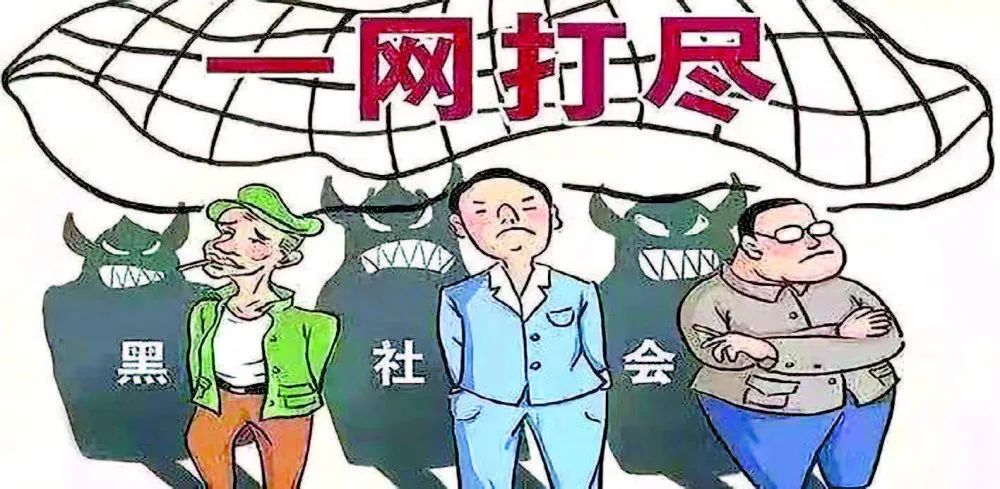 云南法制报(微信)